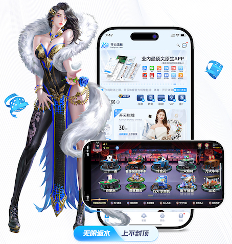 www.kaiyun.com 1000米塑胶跑道要多少钱