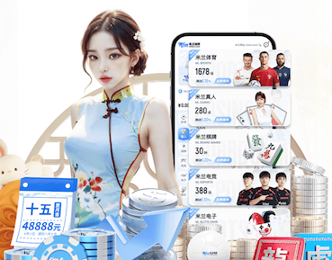 www.kaiyun.com入口登录 体育器材架篮球筐