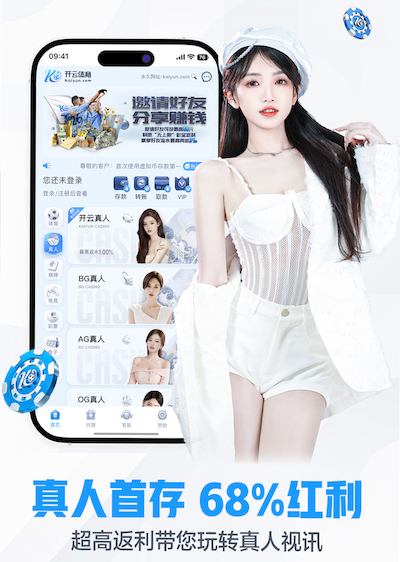 www.kaiyun.com 室内体育健身注意事项